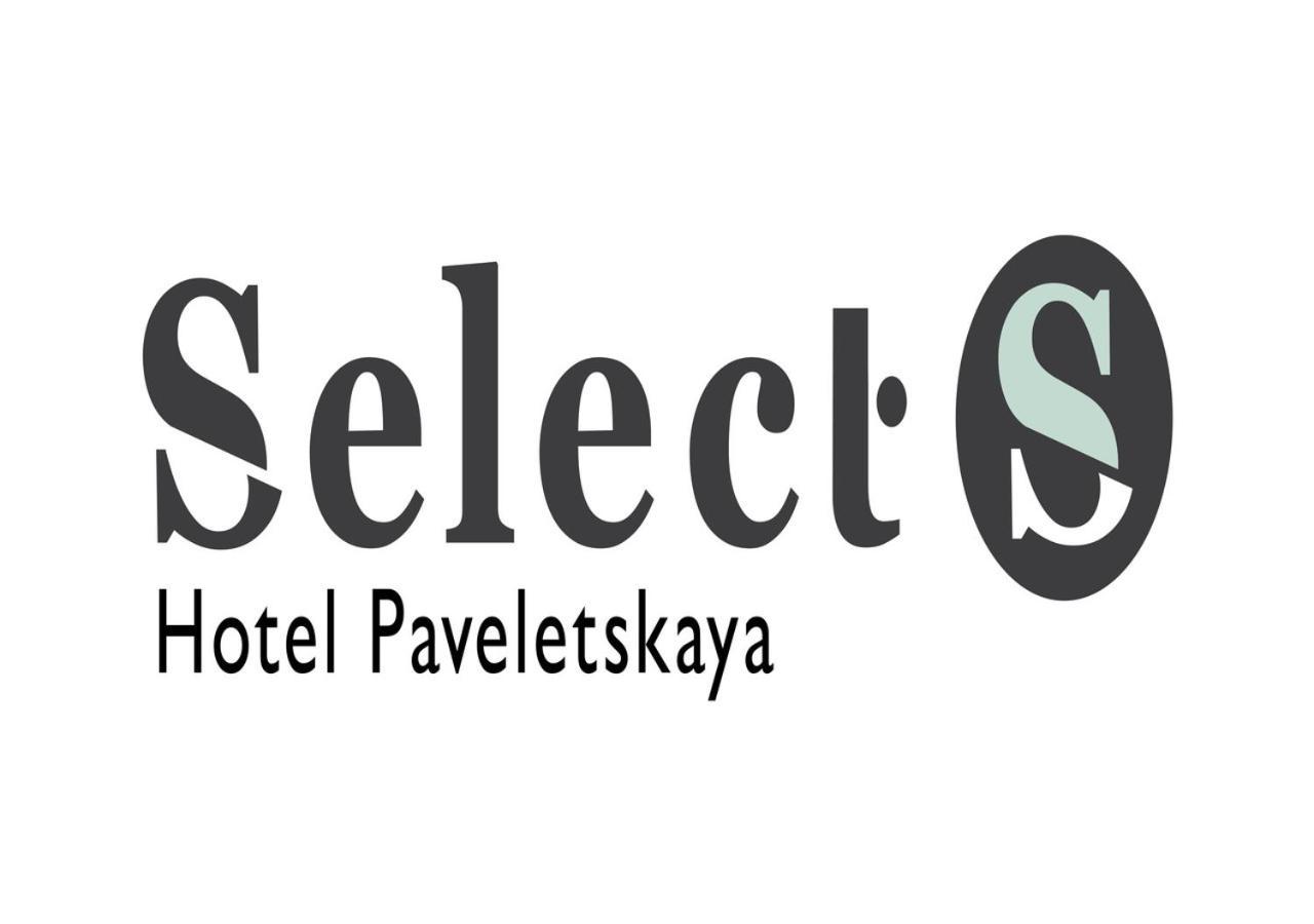 Select Hotel Paveletskaya Moskau Exterior foto